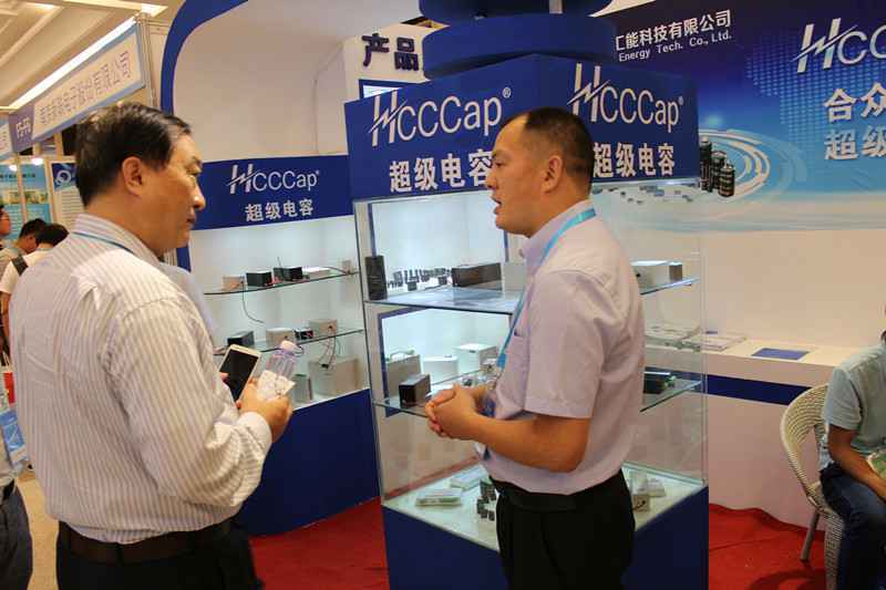 星空体育·星空网站登录入口-星空(中国)亮相第七届配电自动化技术应用论坛——凝聚共识，谱写新篇章